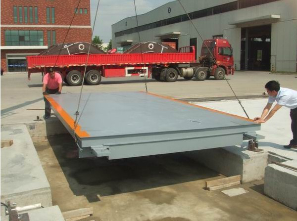 120噸電子汽車(chē)衡圖